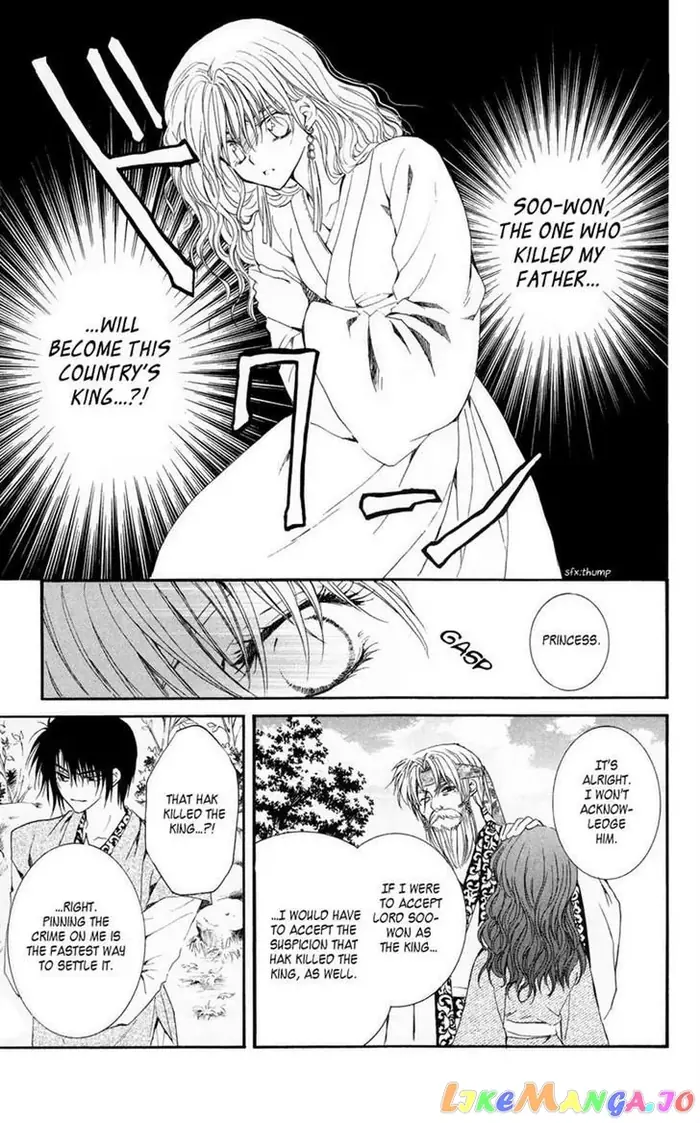 Yona of the Dawn Chapter 7 image 11_optimized